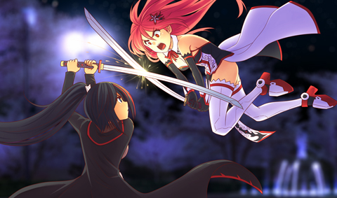 Divine Slice of Life